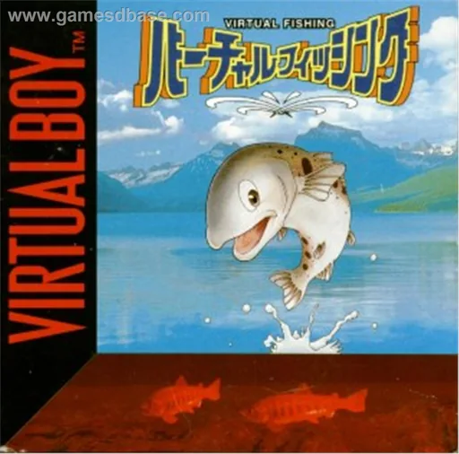 Backdrop artwork for Virtual Fishing
