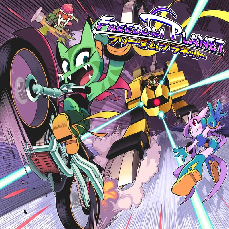 Freedom Planet box art