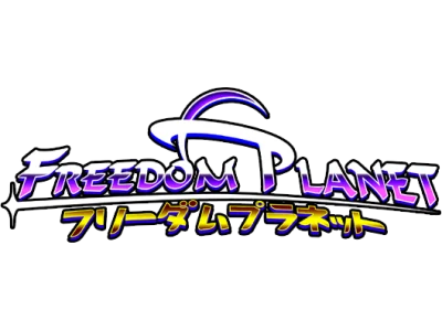 Freedom Planet logo