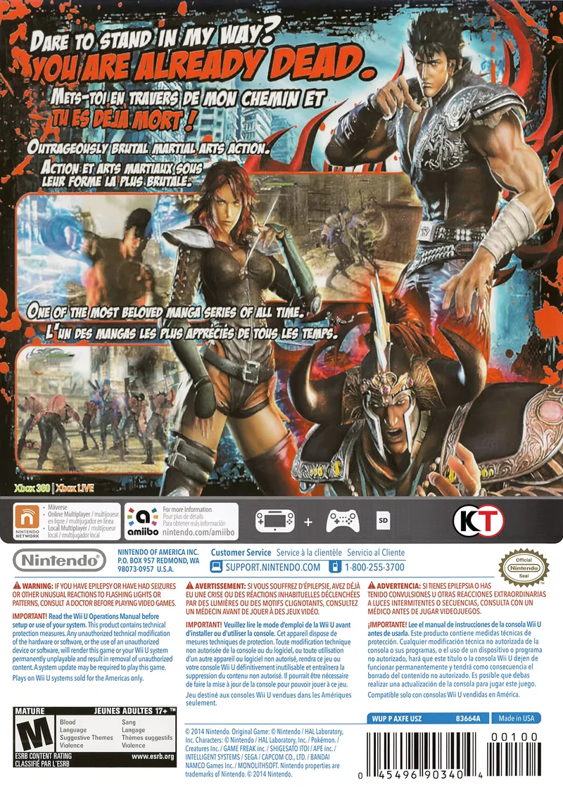 Fist of the North Star: Ken's Rage 2 box back