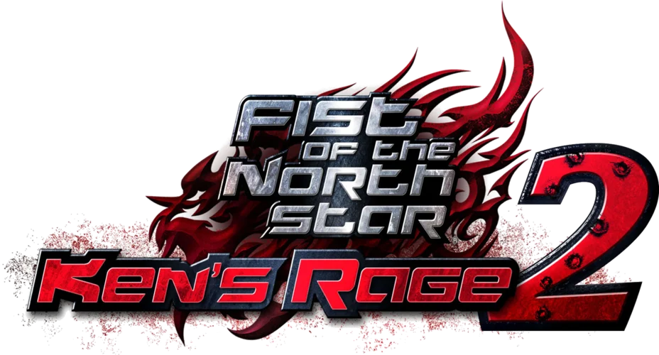 Fist of the North Star: Ken's Rage 2 logo