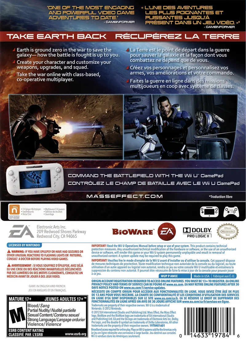 Mass Effect 3: Special Edition box back