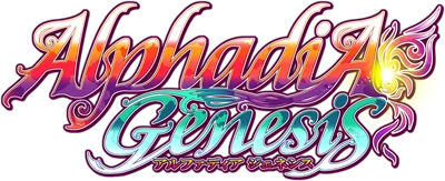 Alphadia Genesis logo