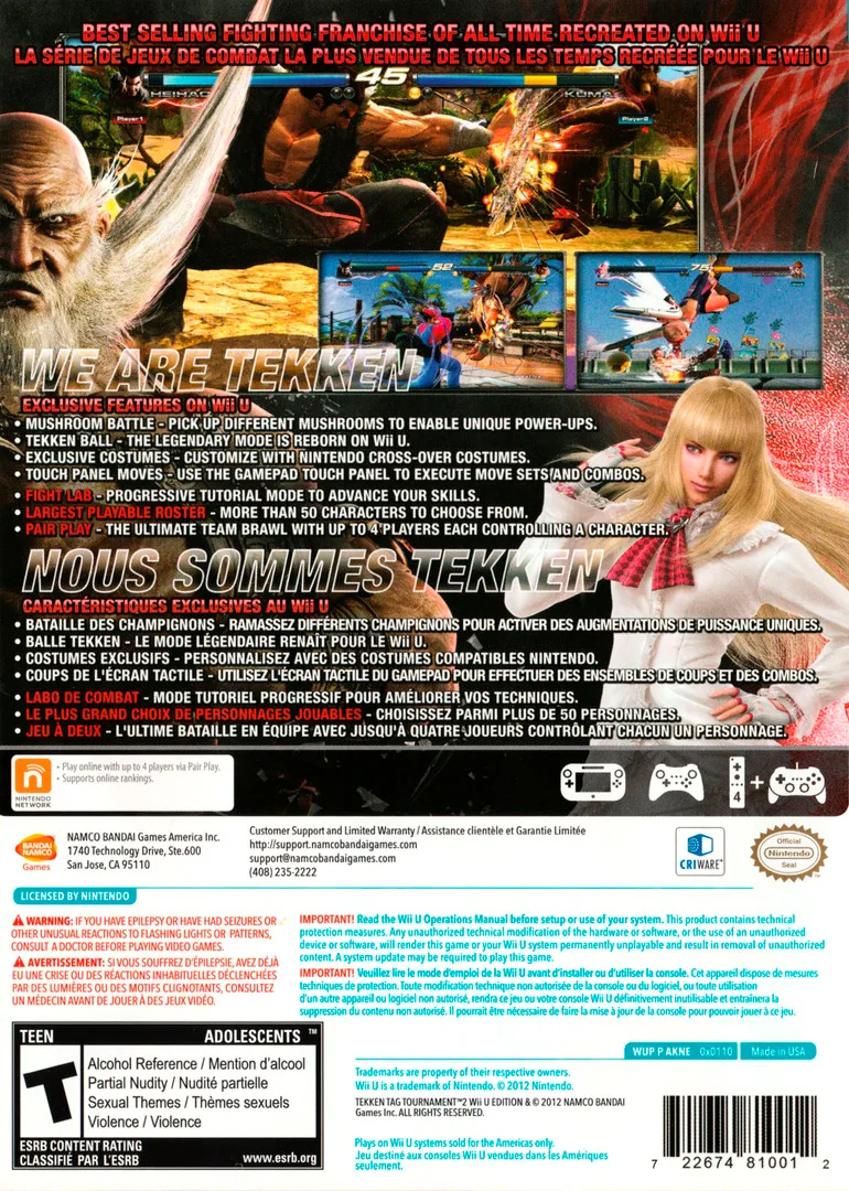 Tekken Tag Tournament 2: Wii U Edition box back