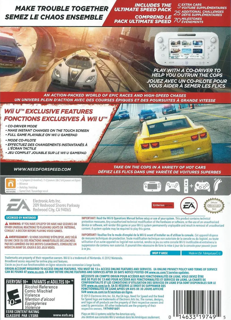 Need for Speed: Most Wanted U box back
