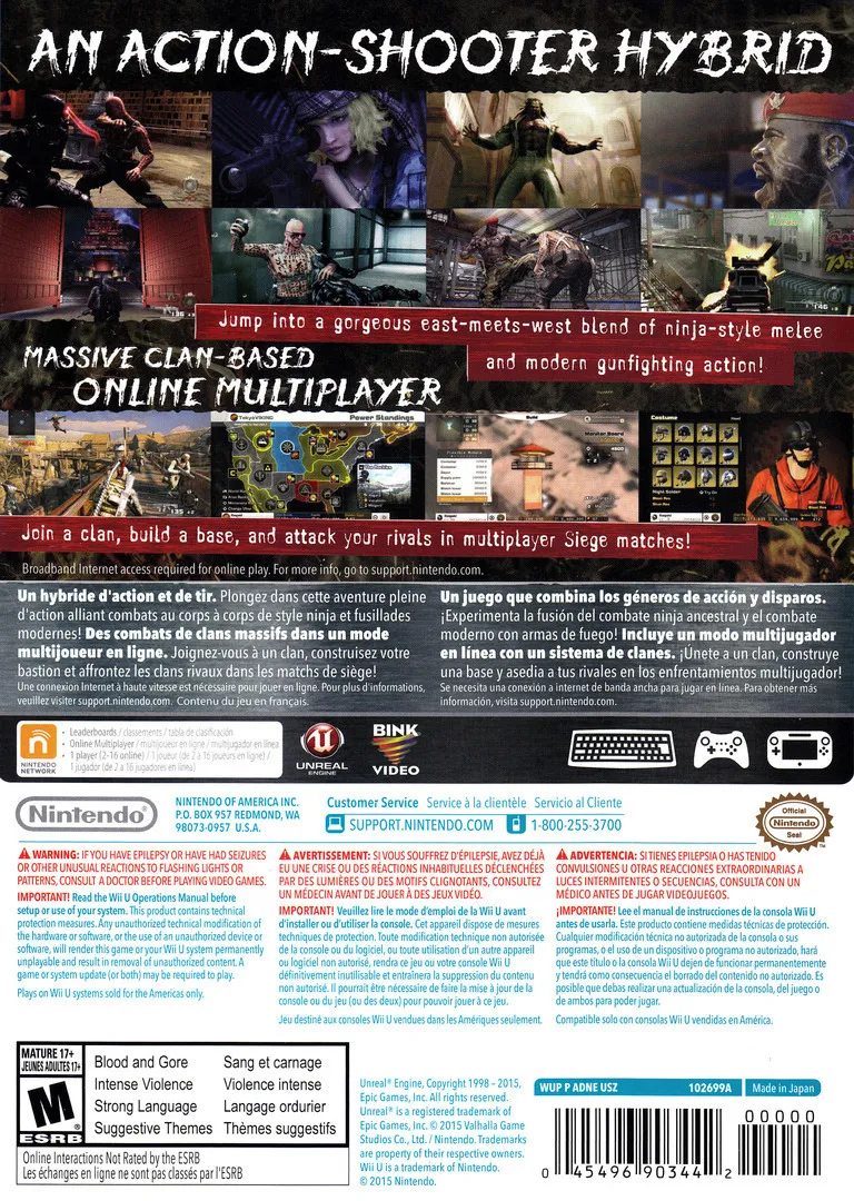 Devil's Third box back