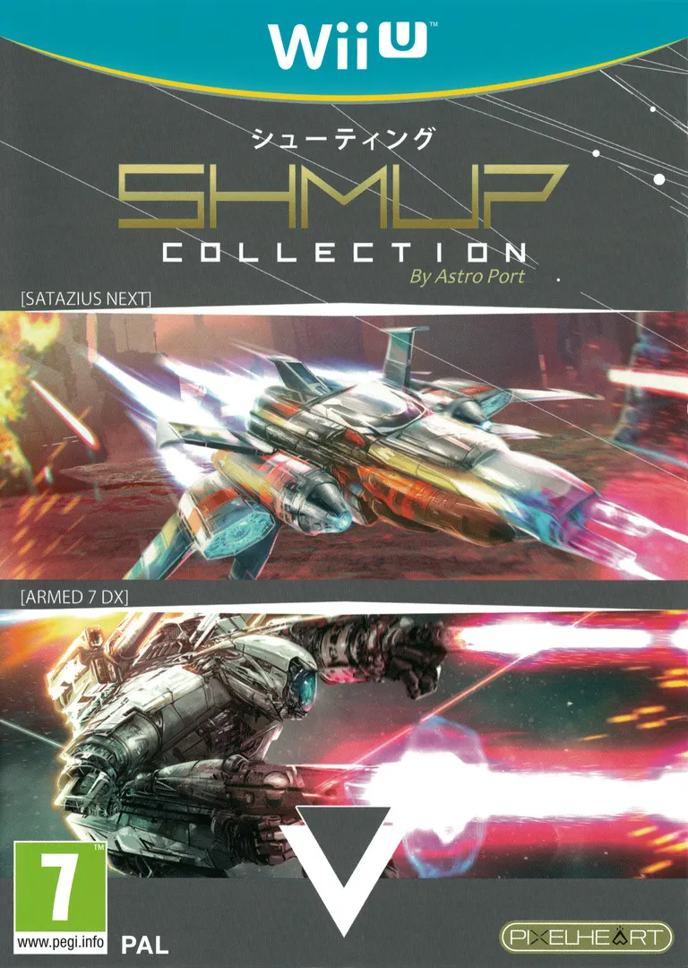 Backdrop artwork for Shmup Collection