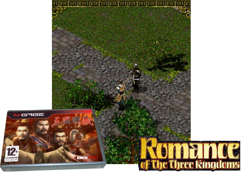 Backdrop artwork for Romance of the Three Kingdoms