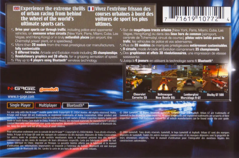 Asphalt: Urban GT box back