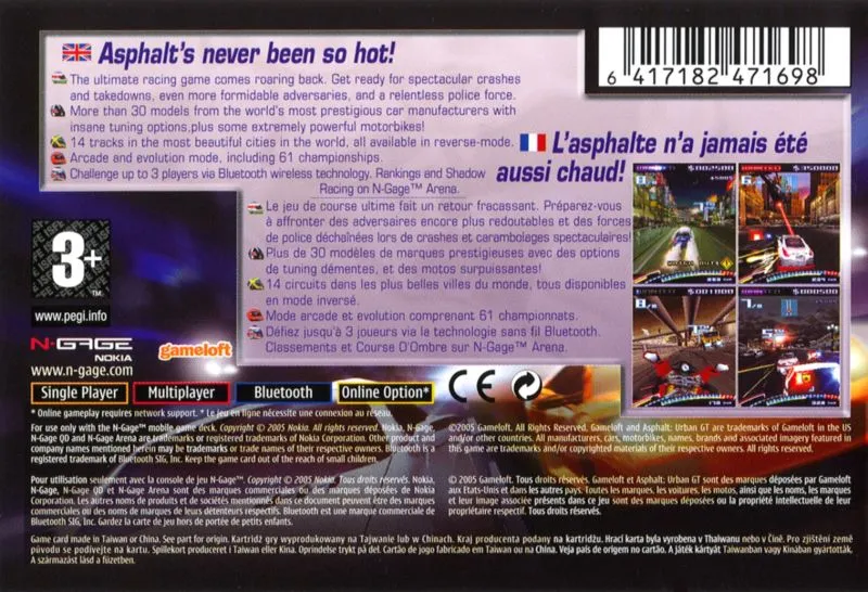 Asphalt: Urban GT 2 box back