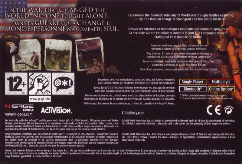 Call of Duty box back