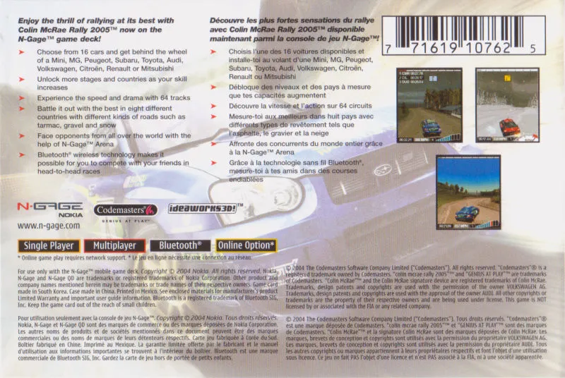 Colin McRae Rally 2005 box back