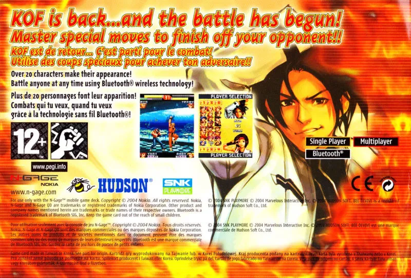 The King of Fighters: Extreme box back
