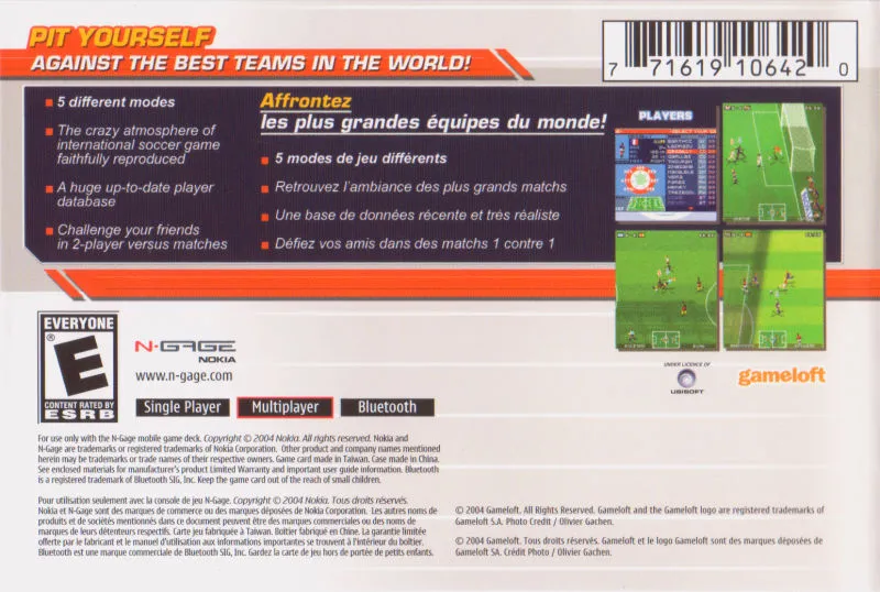 Marcel Desailly Pro Soccer box back