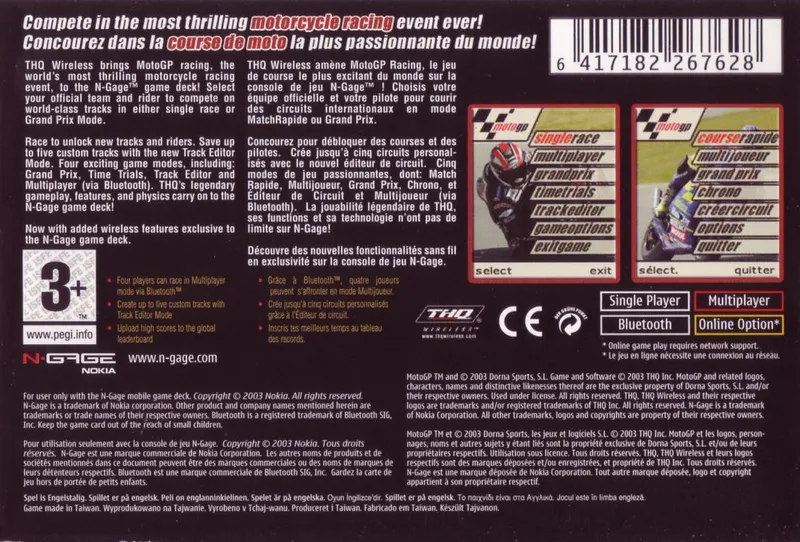 MotoGP box back