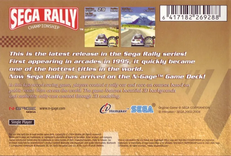Sega Rally Championship box back
