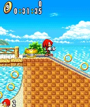 SonicN screenshot