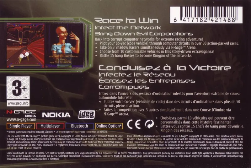 System Rush box back