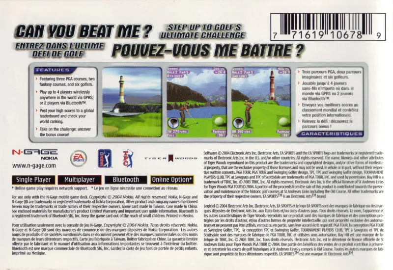 Tiger Woods PGA Tour 2004 box back