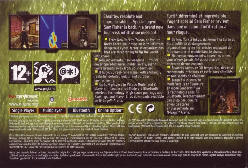 Tom Clancy's Splinter Cell: Chaos Theory box back