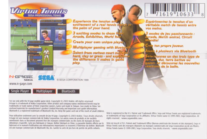 Virtua Tennis box back