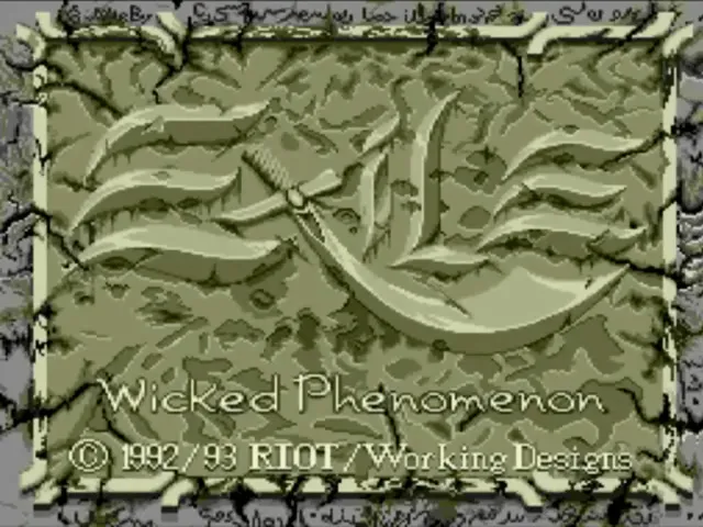 Exile II screenshot