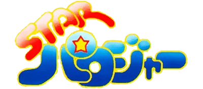 Star Parodier logo