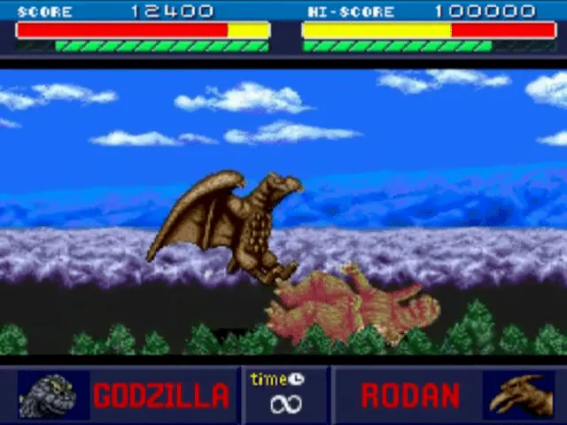 Godzilla Bakutou Retsuden screenshot