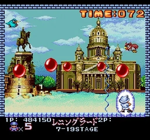 Buster Bros. screenshot
