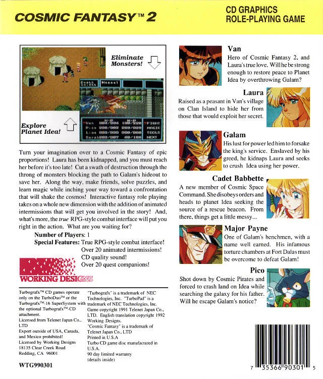 Cosmic Fantasy 2: Bouken Shounen Ban box back