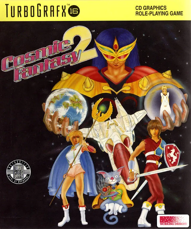 Cosmic Fantasy 2: Bouken Shounen Ban box art