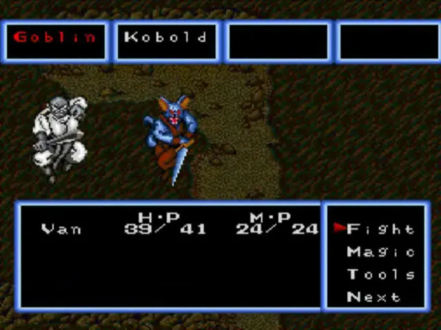 Cosmic Fantasy 2: Bouken Shounen Ban screenshot