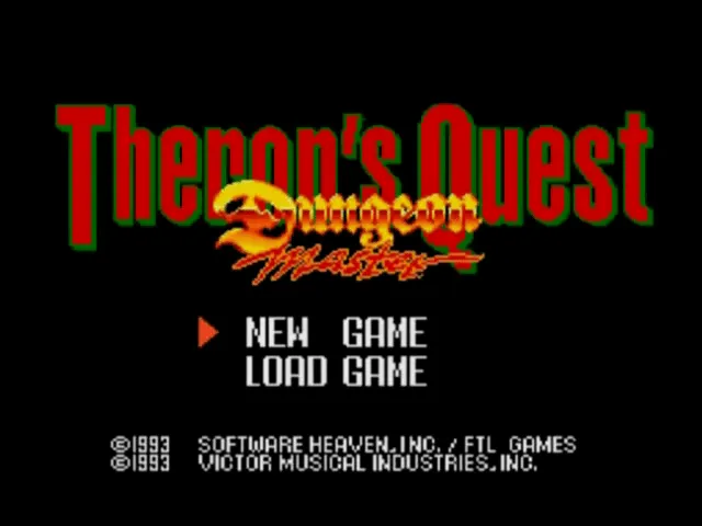 Dungeon Master: Theron's Quest screenshot