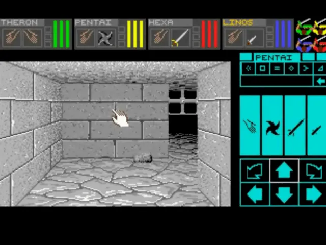 Backdrop artwork for Dungeon Master: Theron's Quest