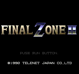 Final Zone II screenshot