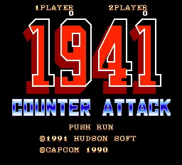 1941: Counter Attack screenshot