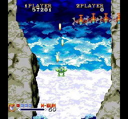 Backdrop artwork for 1941: Counter Attack