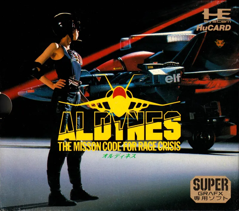 Aldynes: The Misson Code for Rage Crisis box art