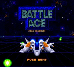 Battle Ace screenshot