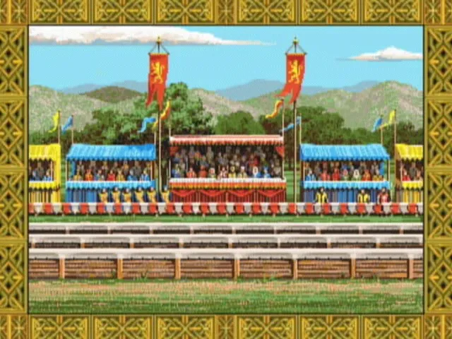 Backdrop artwork for Defender of the Crown