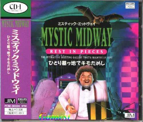 Mystic Midway: Rest in Pieces box art