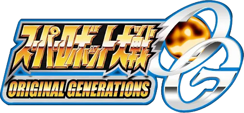 Super Robot Wars OG: Original Generations logo