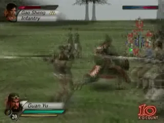 Backdrop artwork for Dynasty Warriors 4