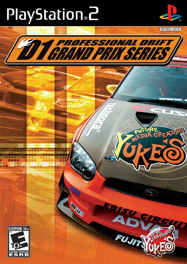 Backdrop artwork for D1 Professional Drift Grand Prix Series