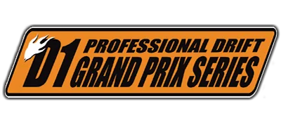 D1 Professional Drift Grand Prix Series logo