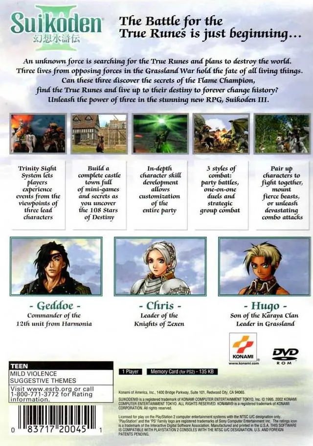 Suikoden III box back