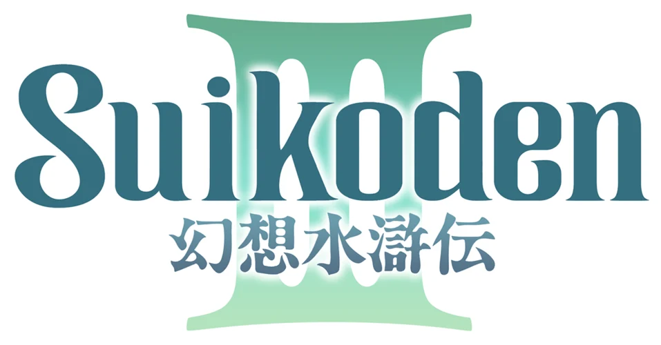 Suikoden III logo