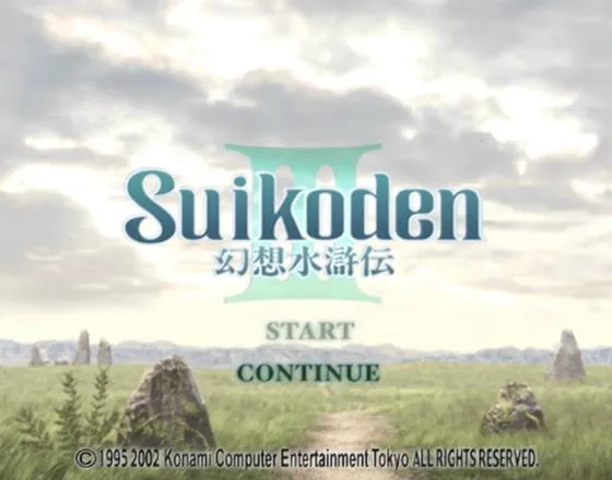 Suikoden III screenshot