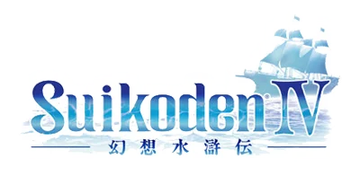 Suikoden IV logo