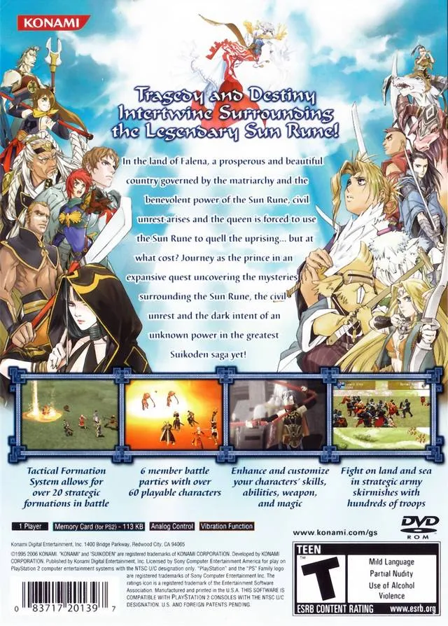 Suikoden V box back